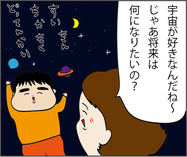 201901301