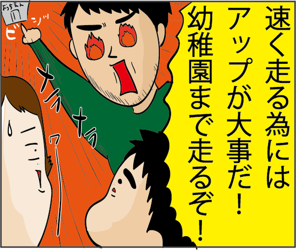 201810232