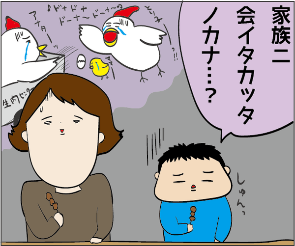 201805242