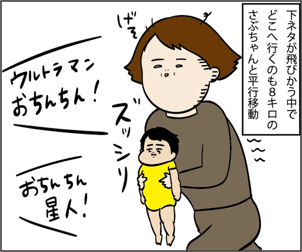 201907263
