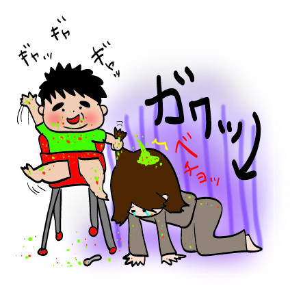 o0424041813113653829