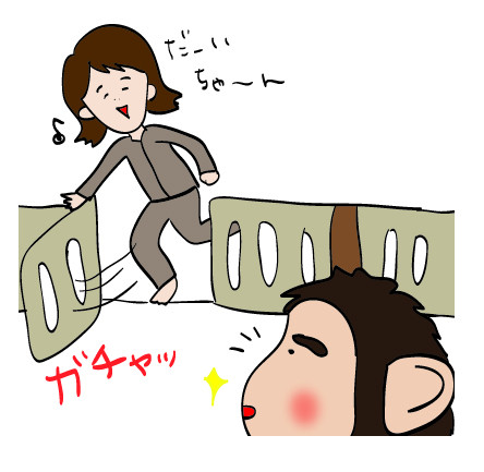 o0444043313104809117