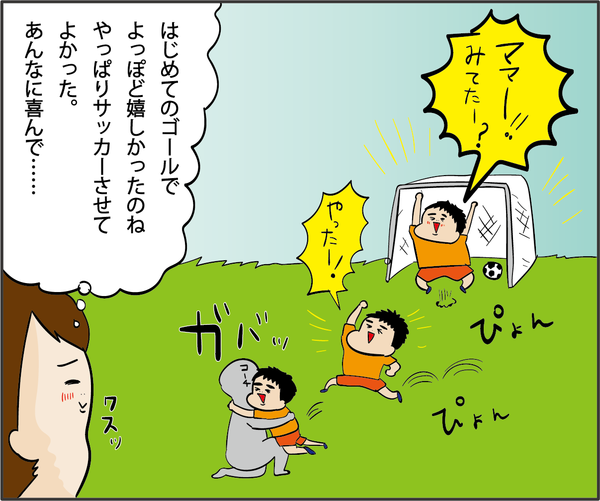 2019101613