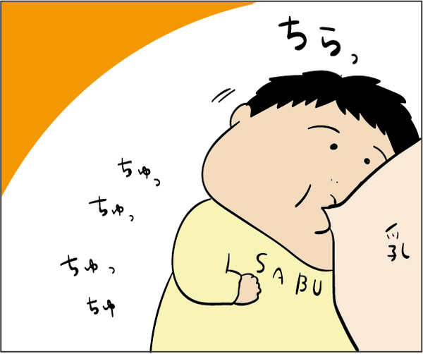20180525