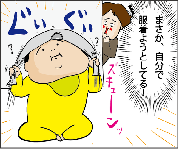 201901222