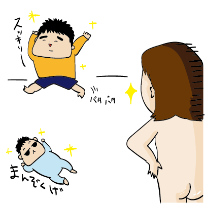 長男から目を離さないように！