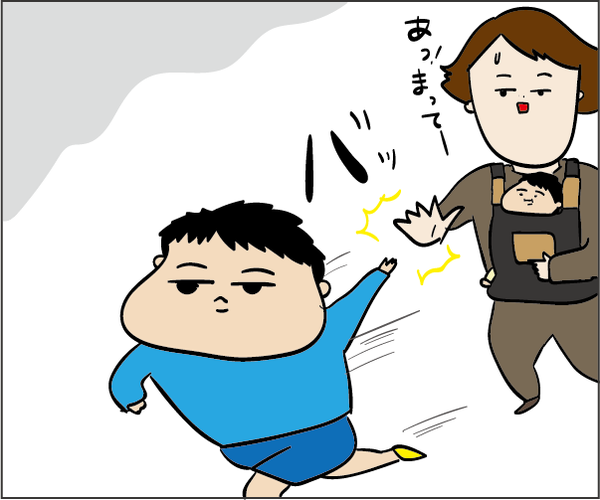 201805272