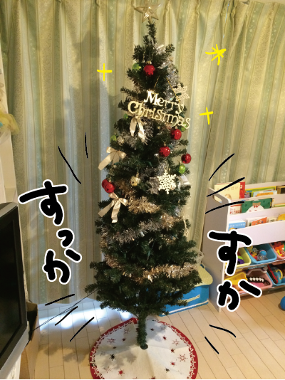 ニトリのクリスマスツリー
