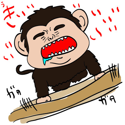 o0400040013088469330