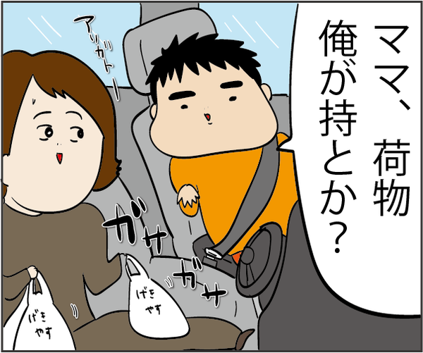 201811242