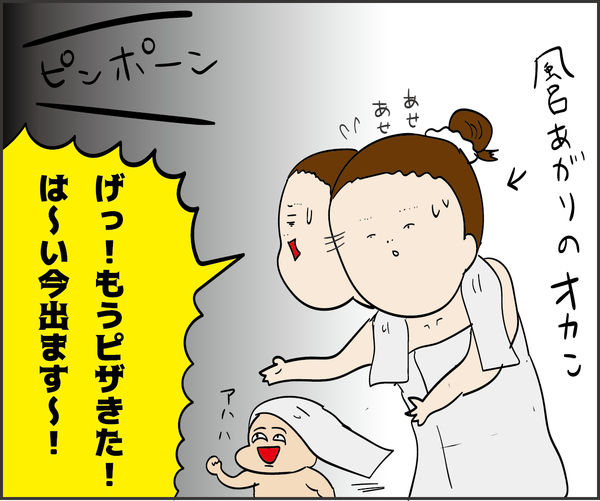 201909182