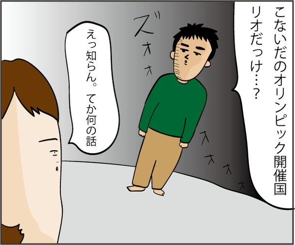 201902102