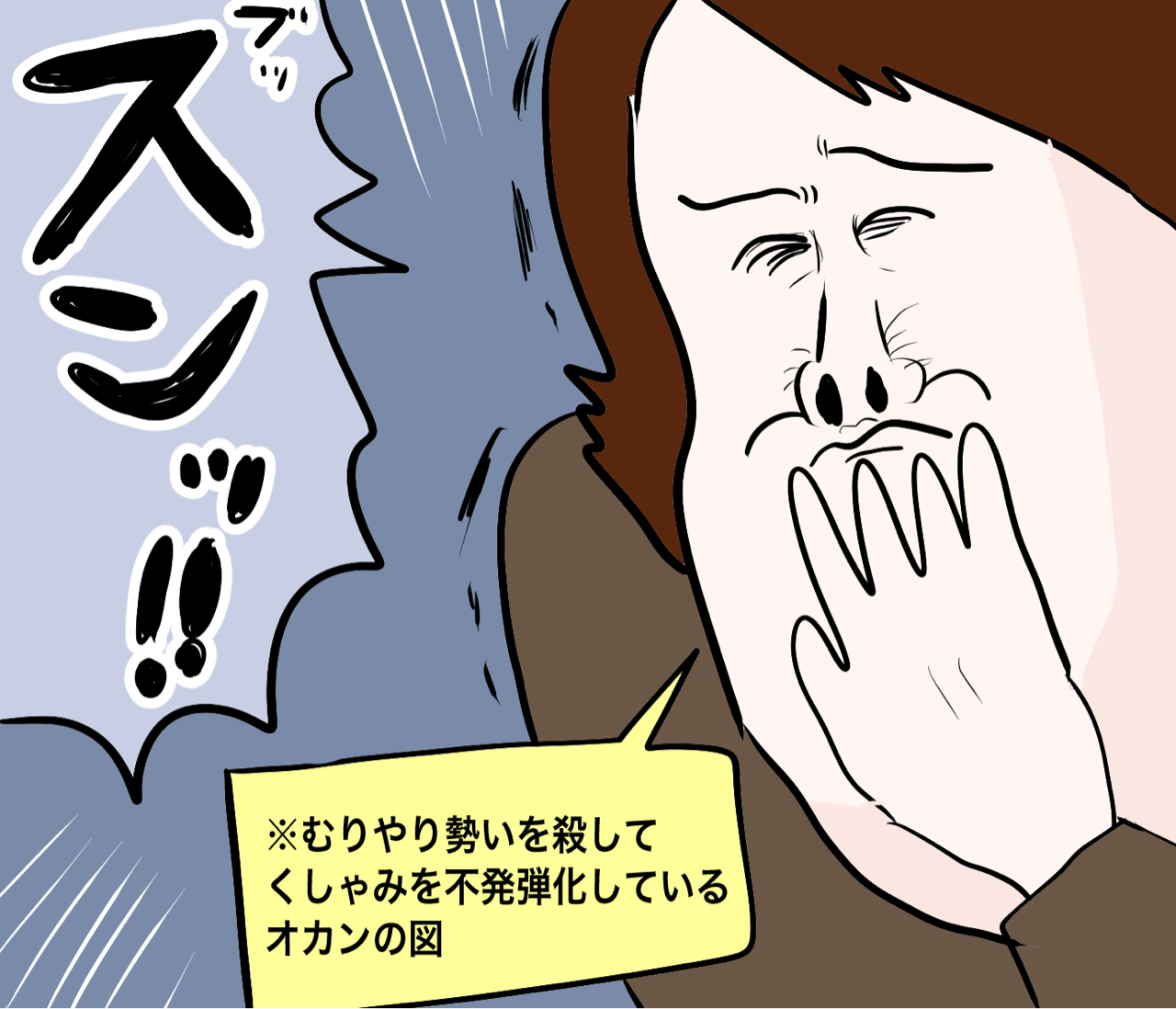 コレって妊娠後期あるあるですよね だいごろうの1日 Powered By ライブドアブログ