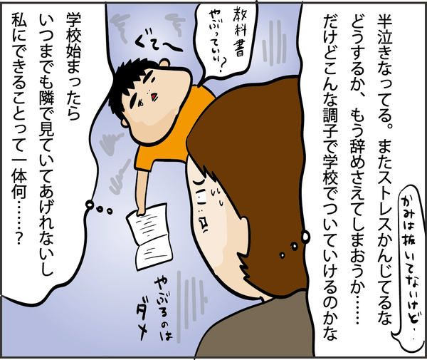 2020052611