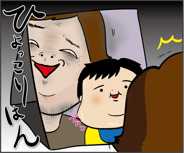 201806192