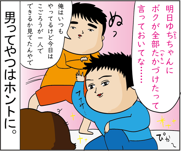 201911293