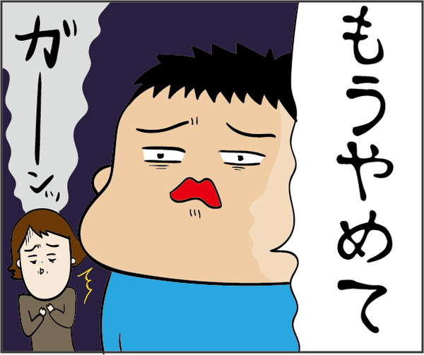 201902114