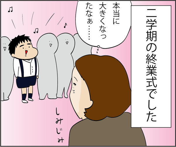 20191224