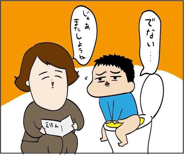20190215
