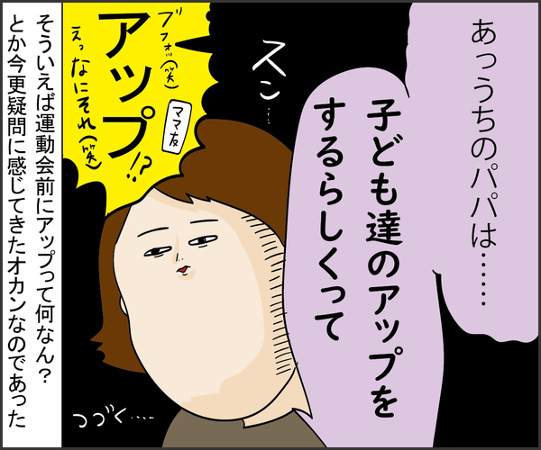 201911053