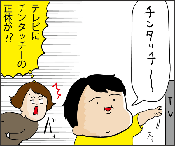 20191013