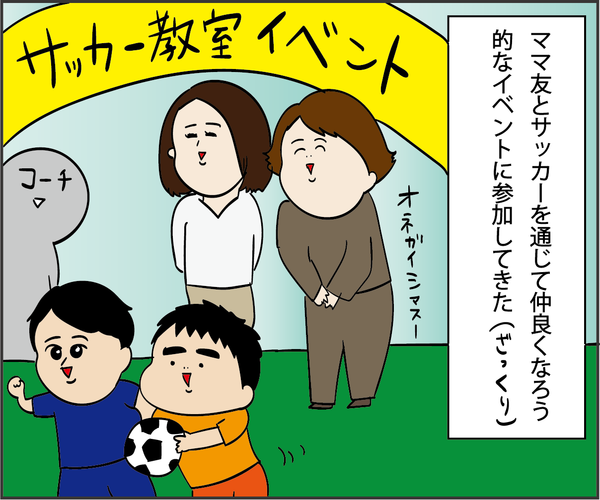 2019101610