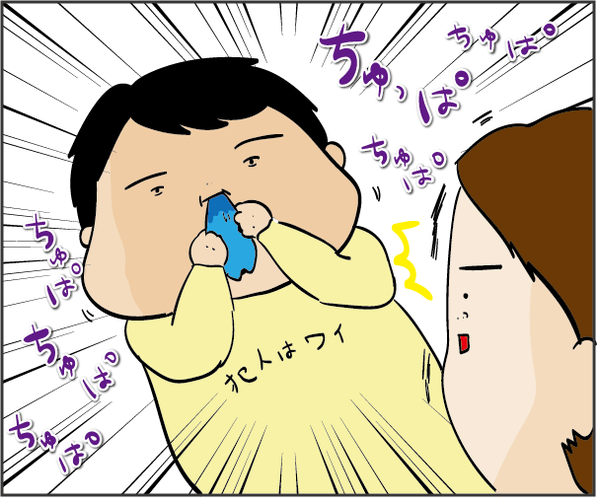20180703