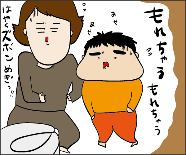 201805292