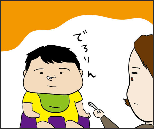 20180804