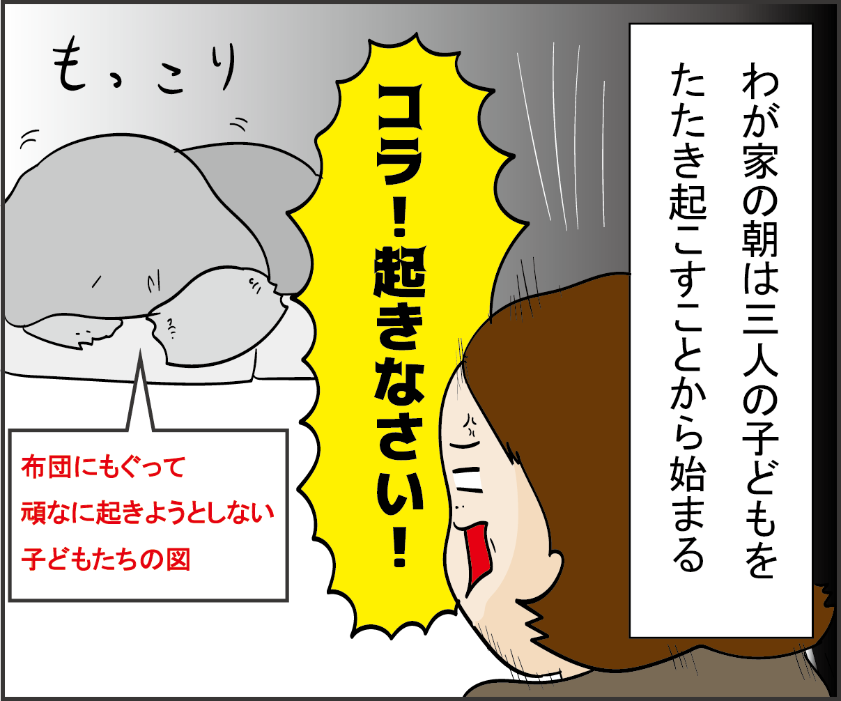 この光景どこかで見たことあると思ったら だいごろうの1日 Powered By ライブドアブログ