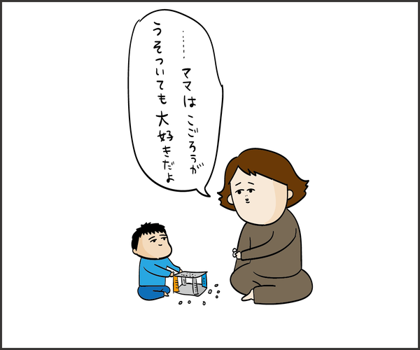 201912298