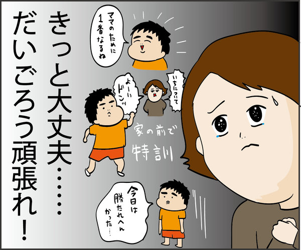 201911122