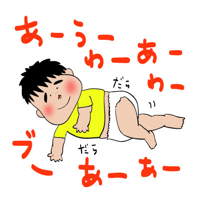 o0402040213105773674