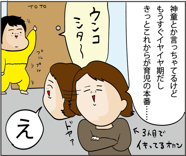 201911262