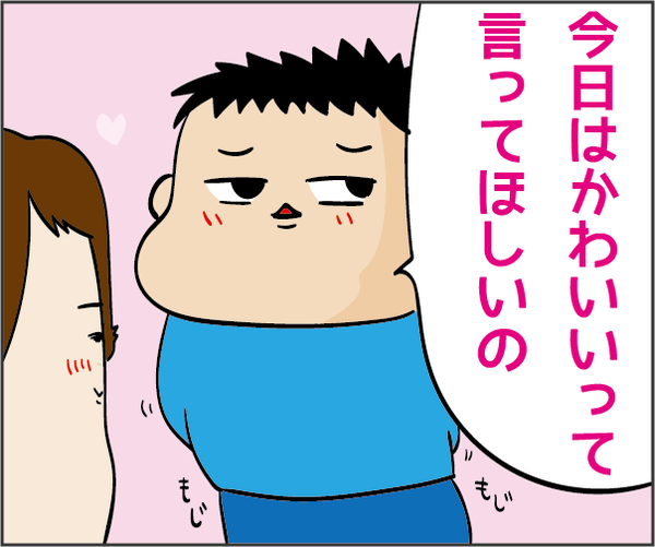 201902062
