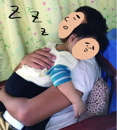 o0399044613100230569