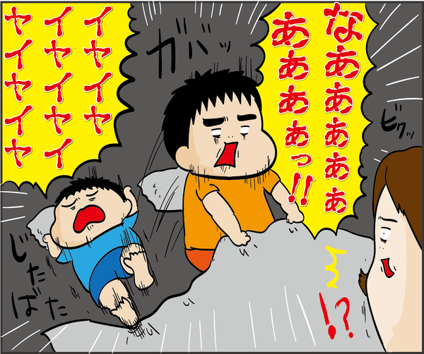 201910032