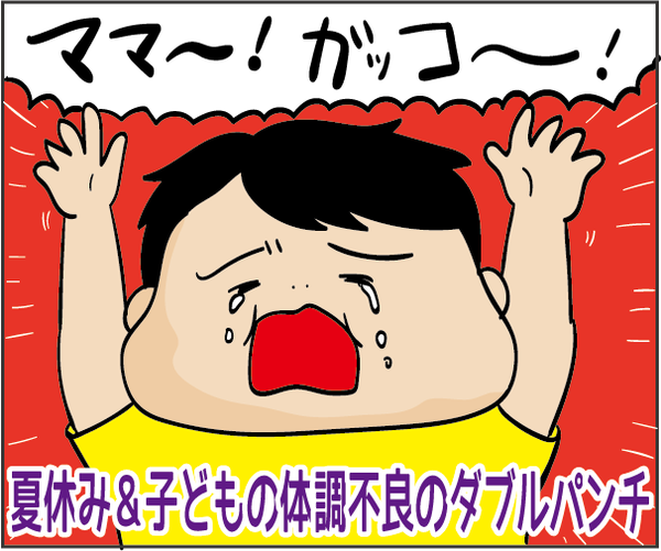 201907262