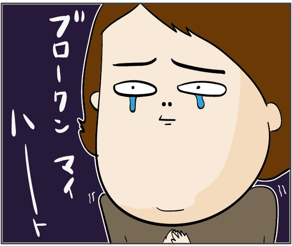201810133