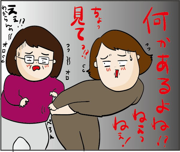 20180622