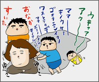 e2f7205a-s