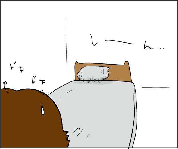 201812214