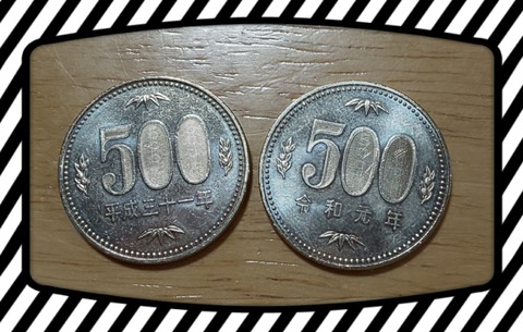 19-12-28-18-18-41-440_deco