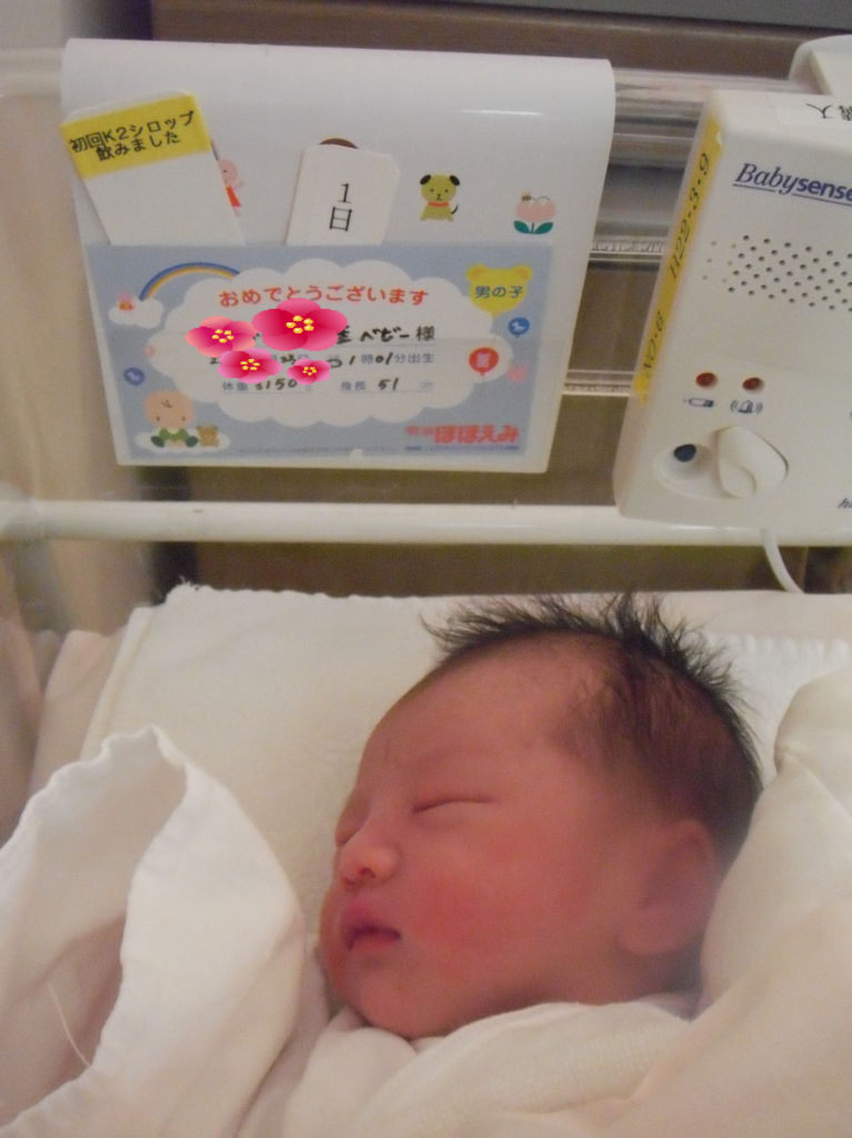 生後1日目 同室スタート つまままな日々