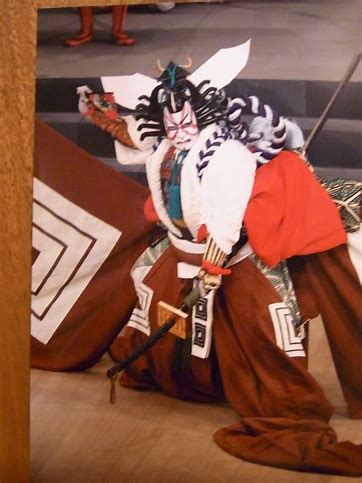 kabuki