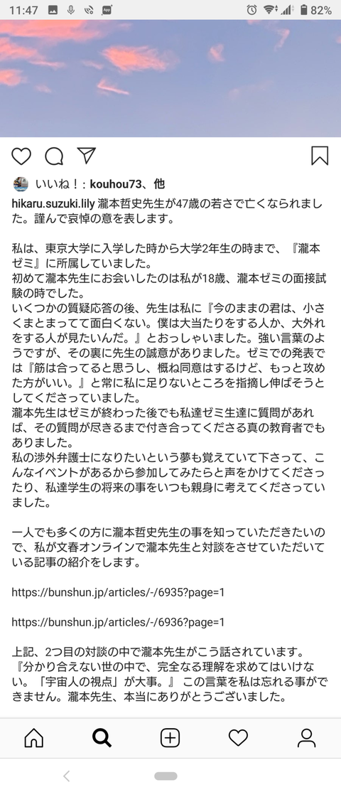 光1