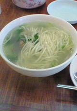 1d0d7e55.jpg