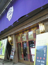 71239fd8.jpg