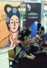 b5514ae1.jpg