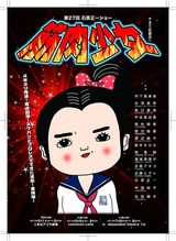 �и����쥷�硼�ض���������